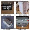 番禺區(qū)UPS蓄電池回收/2v800AH機房電池收購廠家