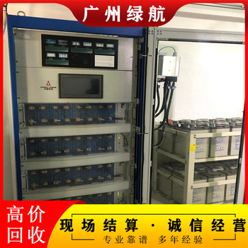 中山智能充電樁回收/科華UPS電池收購廠家