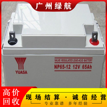 肇慶舊電池回收/科士達(dá)UPS電池收購(gòu)廠家