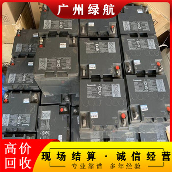 從化區(qū)太陽能儲能電池回收/1小時上門