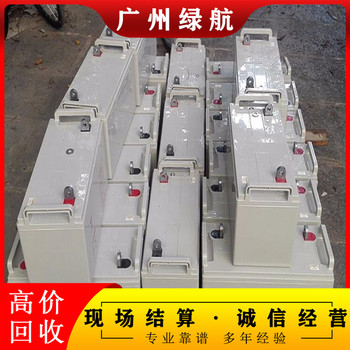肇慶二手充電樁設備回收/雙登UPS電池收購廠家