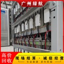 從化區智能充電站回收/2v600AH機房電池收購廠家
