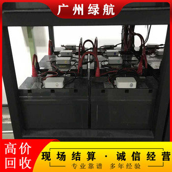中山機房設備回收/松下UPS電池收購廠(chǎng)家