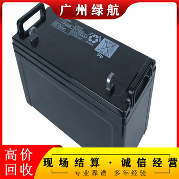 惠州充電樁設備回收/科士達UPS電池收購廠家
