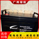 深圳新能源充電樁回收/科華UPS電池收購廠家