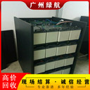 惠州二手充電樁回收/12v65ahUPS電池收購廠家