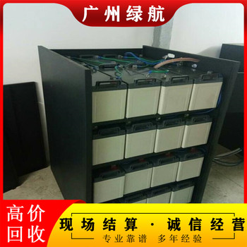 深圳機房用ups電池回收/臺達UPS電池收購廠(chǎng)家