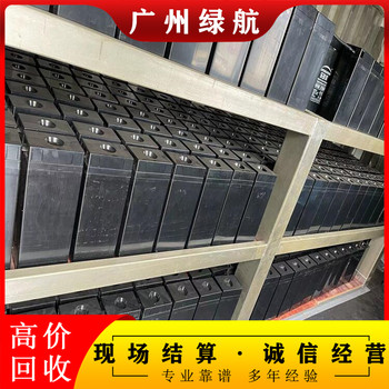 惠州智能充電站回收/二手ups電池收購廠家