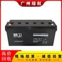 黃埔區(qū)新能源汽車充電樁回收/2v100AH機(jī)房電池收購(gòu)廠家