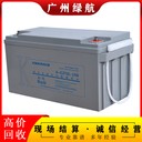 從化區(qū)舊充電樁回收/12v500ahUPS電池收購廠家
