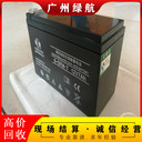 珠海不間斷電源電池回收/理士UPS電池收購(gòu)廠家
