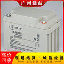 惠州充電站設備回收/科華UPS電池收購廠家