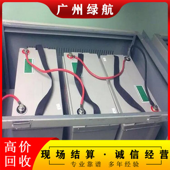 增城區(qū)舊蓄電池回收/1小時(shí)上門