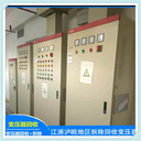 四川德陽3x240高壓電纜回收按米計(jì)價(jià)
