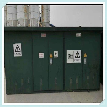 烏蘭察布高頻配電柜回收烏蘭察布中頻開關(guān)柜回收服務(wù)廠商