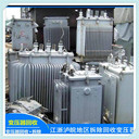 重慶江北珠江萬(wàn)馬電纜回收按米計(jì)算