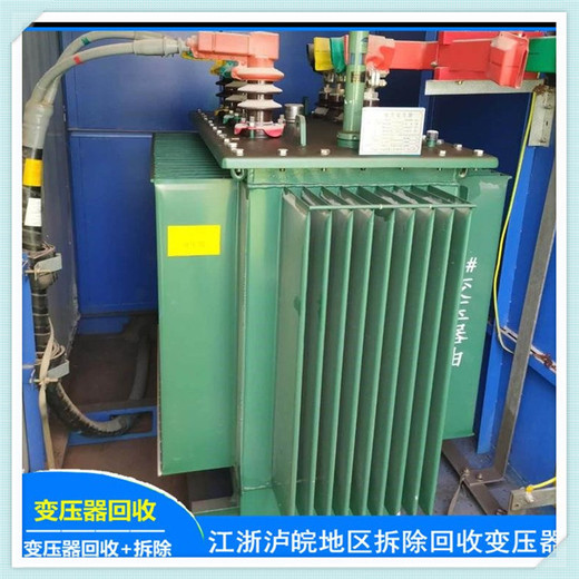 德州廢舊變壓器回收的綠色循環(huán)再利用實(shí)踐