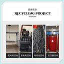 長春農安高低壓配電柜回收：綠色行動，再利用