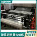 玻璃深加工使用耐高溫真空膜夾層玻璃