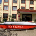 晟航源5.2米玻璃鋼防汛艇玻璃鋼沖鋒舟內(nèi)河搶險沖鋒舟
