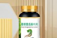 按需定制壓片糖果水蜜丸包衣片劑各類顏色代加工