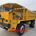 山東昌松礦用運(yùn)輸車系列詳解