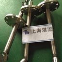 廢液焚燒噴槍