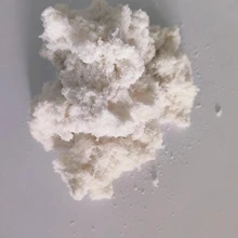 寵物牛皮纖維增加寵物食品纖維性用于制造寵物餅干牛皮纖維