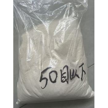 牛皮纖維可用于汽車內(nèi)飾修復(fù)添加劑