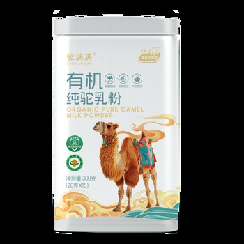 駝滿滿·有機純駝乳粉