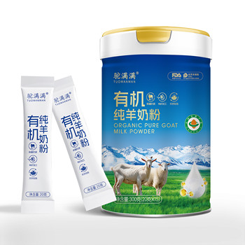 添加13聯(lián)益生菌的駝乳粉
