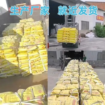 蚌埠裝配式建筑灌漿料供應(yīng)商