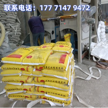 順義橋梁高強(qiáng)灌漿料價(jià)格