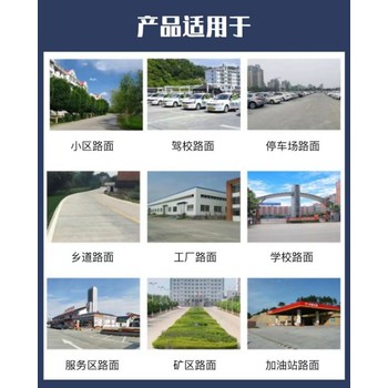 河池厚層自流平多少錢
