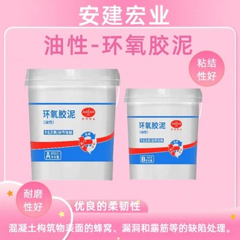 秦皇島三組份砂漿多少錢(qián)一桶