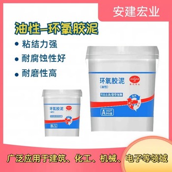 寧河修補砂漿供應商