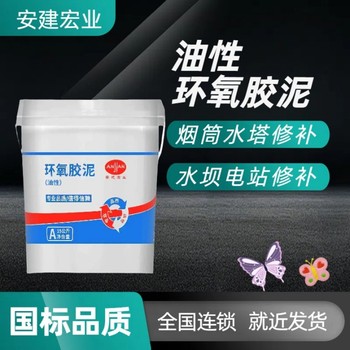 隨州膩?zhàn)右黄椒接昧? />
                  </div>
                                <div   id=
