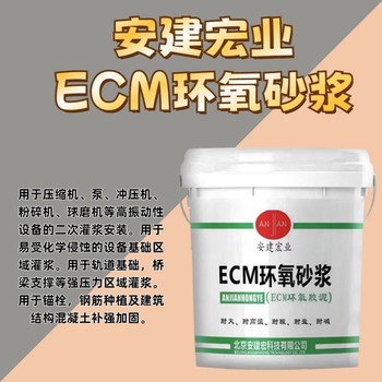 呼和浩特膩子價格