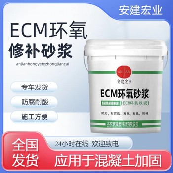 張家口油性砂漿多少錢一桶