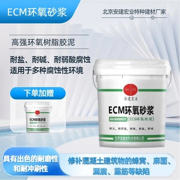 宜春油性膠泥經(jīng)銷商