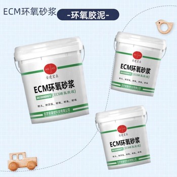 黃石油性膠泥多少錢一噸