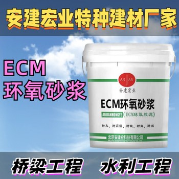 欽州膠泥一平方用量