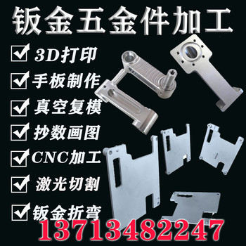PLA線材3D打印服務FDM桌面式pla/petg/pa/asa/peek