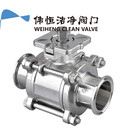 偉恒流體衛(wèi)生級高平臺三片式全包無滯留球閥