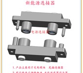 2芯光伏逆變器電源連接器，工業自動化設備尾插，單針額定300安