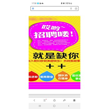 深圳勞務(wù)公司，深圳臨時(shí)工派遣，找眾鑫力服務(wù)