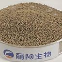 聚谷氨酸、聚谷氨酸顆粒、聚谷氨酸粉劑、聚谷氨酸液體