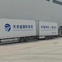 天府盛-TIR直達俄羅斯
