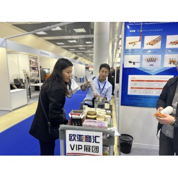 孟加拉水處理展覽會WaterExpo