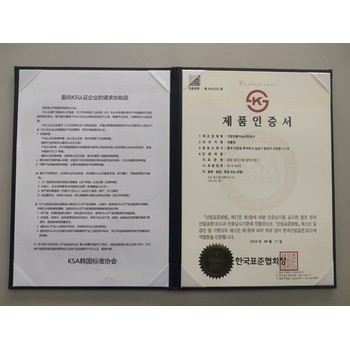 電加熱二氧化碳減壓器